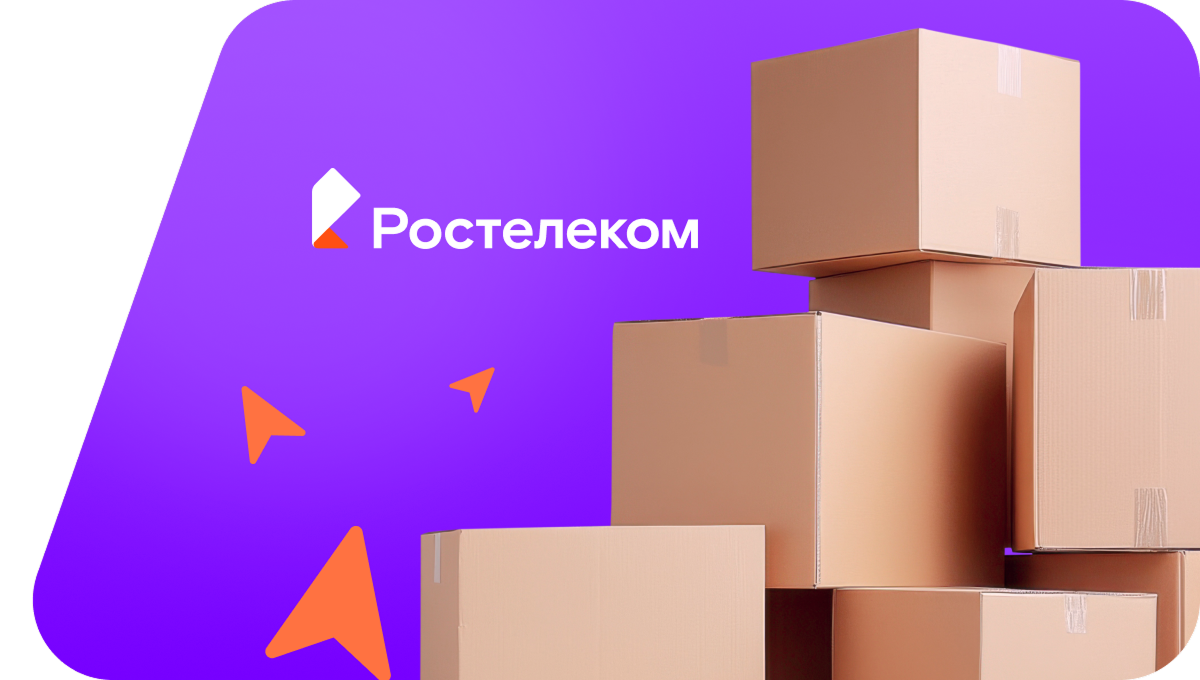 Переезд в новую квартирув село Сухобузимское (Красноярский край)